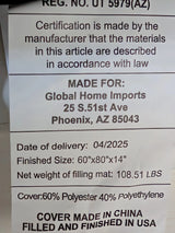 BedTech Copper Lux 14” Hybrid Mattress | Like New, Chicago Pickup / Delivery