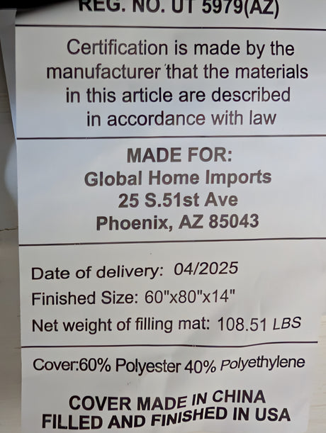 BedTech Copper Lux 14” Hybrid Mattress | Like New, Chicago Pickup / Delivery