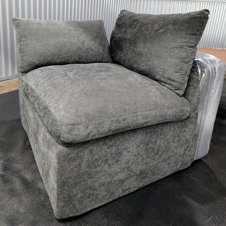 Dark Gray Boneless Lounge Chair – New Open Box
